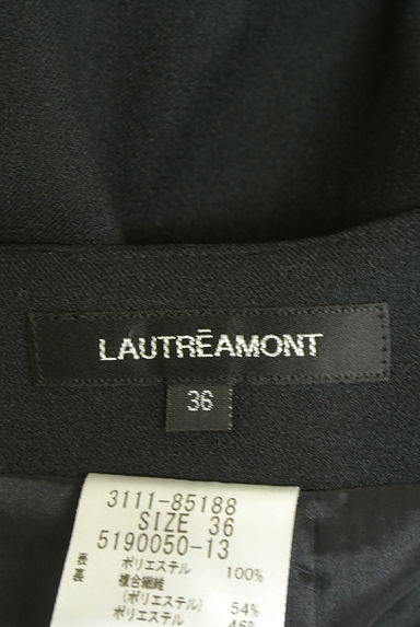 クリックで大画像表示 LAUTREAMONT(ロートレアモン)の古着「ウエスト折り返し巻きスカート(スカート)」大画像6へ