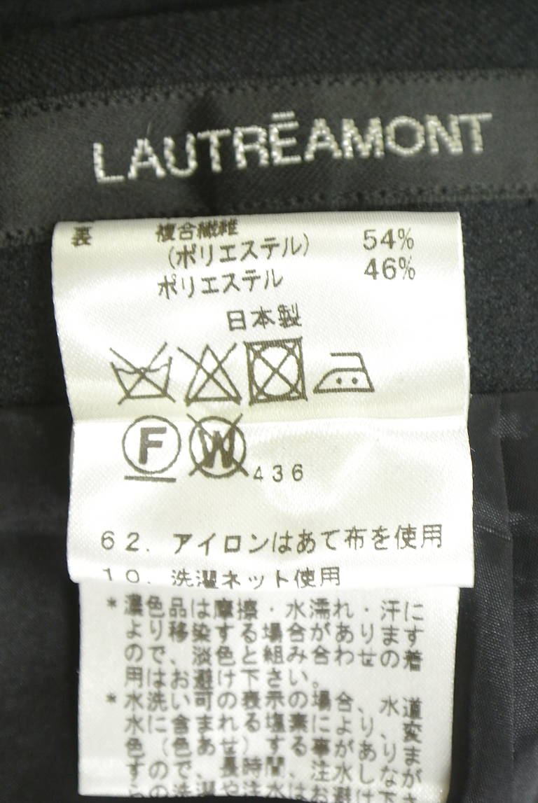 LAUTREAMONT（ロートレアモン）の古着「商品番号：PR10351951」-大画像5