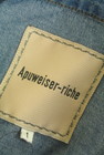 Apuweiser riche（アプワイザーリッシェ）の古着「商品番号：PR10351963」-6
