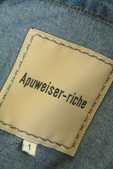 クリックで大画像表示 Apuweiser riche(アプワイザーリッシェ)の古着「ライトデニムジャケット(ジャケット)」大画像6へ