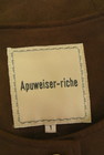 Apuweiser riche（アプワイザーリッシェ）の古着「商品番号：PR10351964」-6