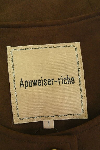 クリックで大画像表示 Apuweiser riche(アプワイザーリッシェ)の古着「スエードタッチノーカラージャケット(ジャケット)」大画像6へ