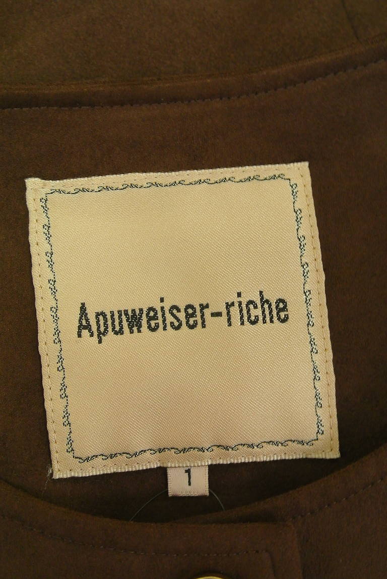 Apuweiser riche（アプワイザーリッシェ）の古着「商品番号：PR10351964」-大画像6