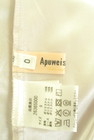 Apuweiser riche（アプワイザーリッシェ）の古着「商品番号：PR10351965」-6