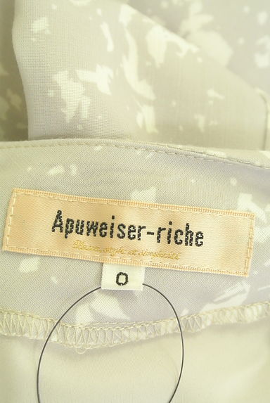 クリックで大画像表示 Apuweiser riche(アプワイザーリッシェ)の古着「総柄フレアワンピース(ワンピース・チュニック)」大画像6へ