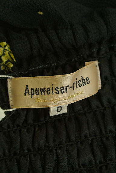 クリックで大画像表示 Apuweiser riche(アプワイザーリッシェ)の古着「ドット×フラワーフリルギャザーワンピース(ワンピース・チュニック)」大画像6へ
