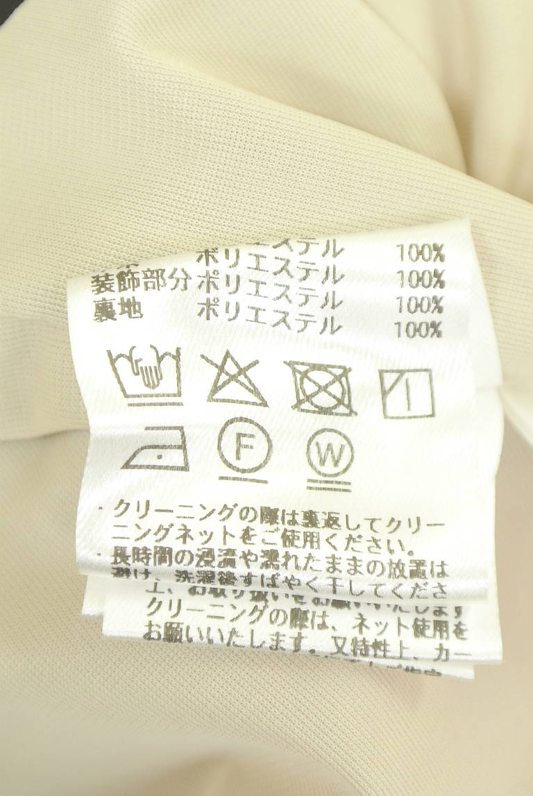 Arpege story Original（アルページュストーリーオリジナル）の古着「商品番号：PR10351968」-大画像5