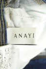 ANAYI（アナイ）の古着「商品番号：PR10351972」-6