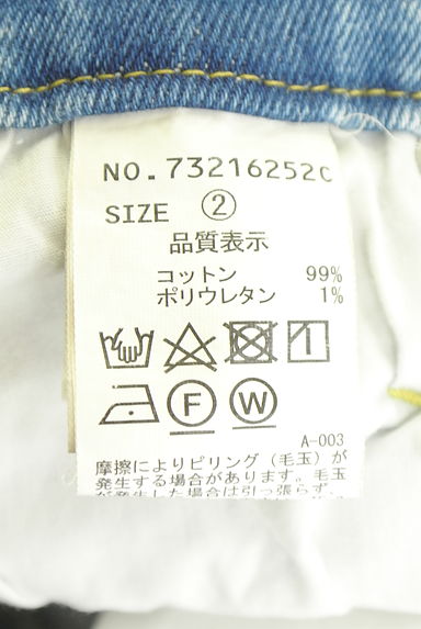 クリックで大画像表示 COCO DEAL(ココディール)の古着「サイドカッティング入りデニムパンツ(デニムパンツ)」大画像5へ