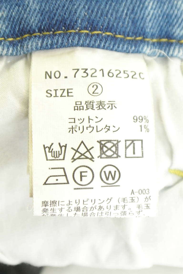 COCO DEAL（ココディール）の古着「商品番号：PR10351973」-大画像5