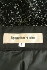 Apuweiser riche（アプワイザーリッシェ）の古着「商品番号：PR10351975」-6
