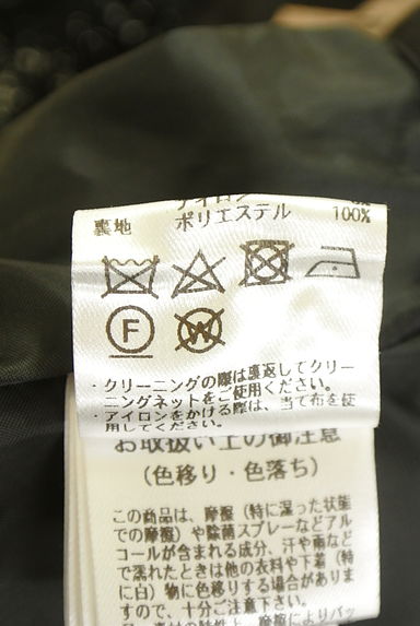 クリックで大画像表示 Apuweiser riche(アプワイザーリッシェ)の古着「ツイードミニスカート(ミニスカート)」大画像5へ