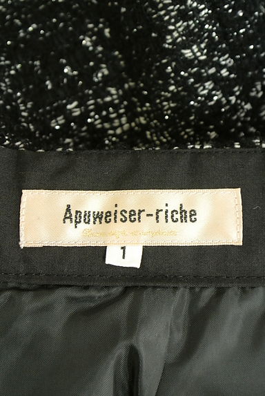 クリックで大画像表示 Apuweiser riche(アプワイザーリッシェ)の古着「ツイードミニスカート(ミニスカート)」大画像6へ