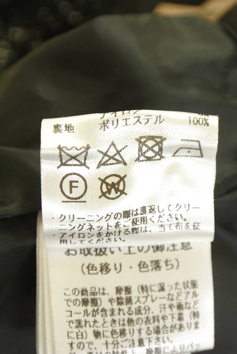 Apuweiser riche（アプワイザーリッシェ）の古着「商品番号：PR10351975」-大画像5
