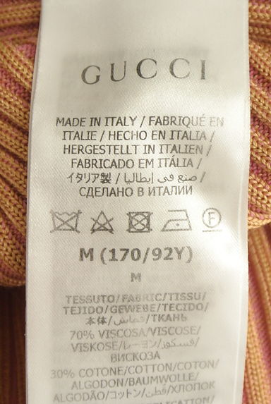 クリックで大画像表示 GUCCI(グッチ)の古着「リブ編みポロニットトップス(ニット)」大画像5へ