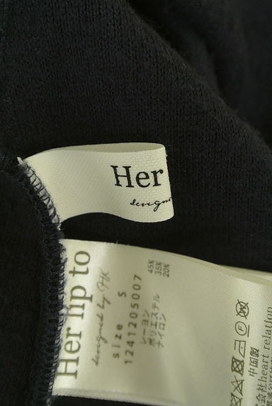 クリックで大画像表示 Her lip to(ハーリップトゥ)の古着「Vネックニットワンピース(ワンピース・チュニック)」大画像6へ