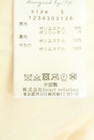 Her lip to（ハーリップトゥ）の古着「商品番号：PR10351983」-5