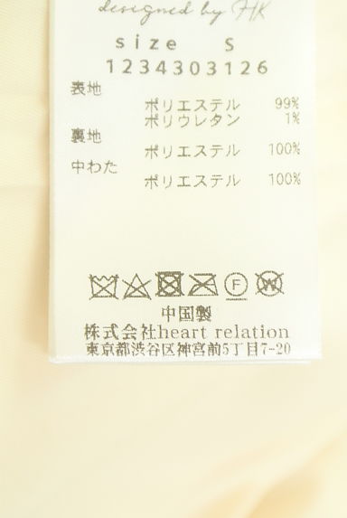 クリックで大画像表示 Her lip to(ハーリップトゥ)の古着「中綿入りショートパンツ(ショートパンツ・ハーフパンツ)」大画像5へ