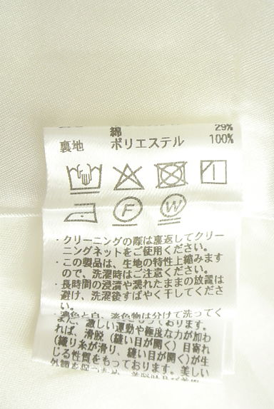 クリックで大画像表示 Apuweiser riche(アプワイザーリッシェ)の古着「バイカラーノースリドッキングワンピース(ワンピース・チュニック)」大画像5へ