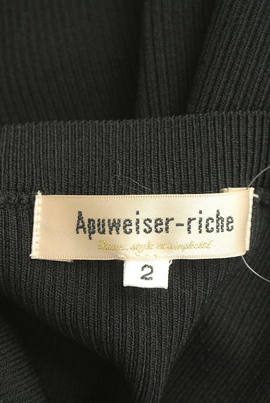 クリックで大画像表示 Apuweiser riche(アプワイザーリッシェ)の古着「バイカラーノースリドッキングワンピース(ワンピース・チュニック)」大画像6へ