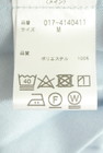 NATURAL BEAUTY BASIC（ナチュラルビューティベーシック）の古着「商品番号：PR10351985」-5