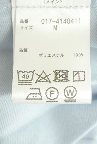 クリックで大画像表示 NATURAL BEAUTY BASIC(ナチュラルビューティベーシック)の古着「サイドプリーツワンピース(ワンピース・チュニック)」大画像5へ