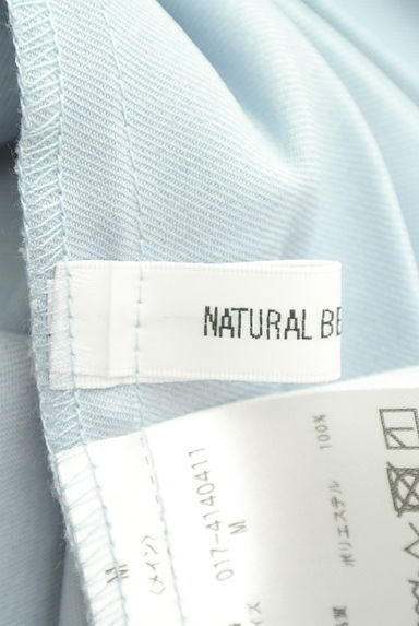 クリックで大画像表示 NATURAL BEAUTY BASIC(ナチュラルビューティベーシック)の古着「サイドプリーツワンピース(ワンピース・チュニック)」大画像6へ