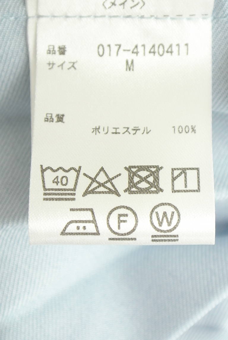 NATURAL BEAUTY BASIC（ナチュラルビューティベーシック）の古着「商品番号：PR10351985」-大画像5