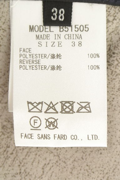 クリックで大画像表示 BRAHMIN(ブラーミン)の古着「フェイクファーロングコート(コート)」大画像5へ
