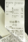 Vin（ヴァン）の古着「商品番号：PR10351989」-5