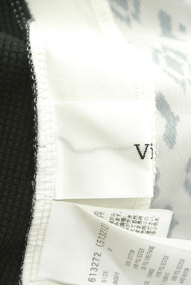 Vin（ヴァン）の古着「切替サーマルノースリワンピース（ワンピース・チュニック）」大画像６へ