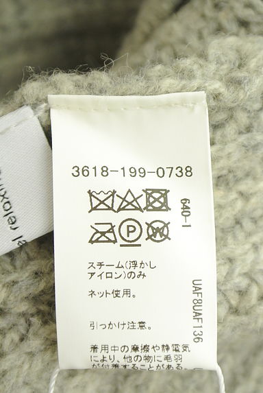 クリックで大画像表示 green label relaxing(グリーンレーベル リラクシング)の古着「Vネックニットベスト(ベスト・ジレ)」大画像5へ