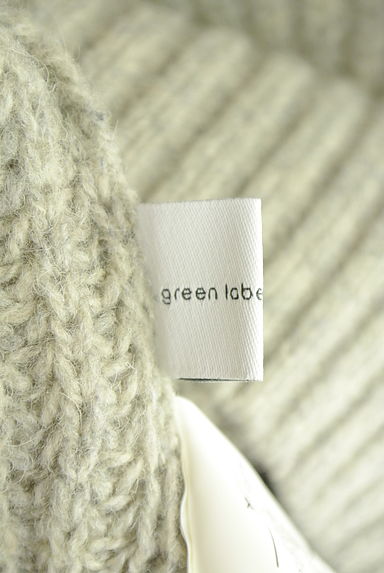 クリックで大画像表示 green label relaxing(グリーンレーベル リラクシング)の古着「Vネックニットベスト(ベスト・ジレ)」大画像6へ