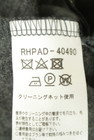 HIROKO KOSHINO（ヒロココシノ）の古着「商品番号：PR10351992」-5