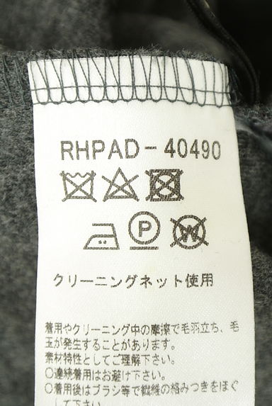 クリックで大画像表示 HIROKO KOSHINO(ヒロココシノ)の古着「オープンショルダーハイネックチュニック(ワンピース・チュニック)」大画像5へ