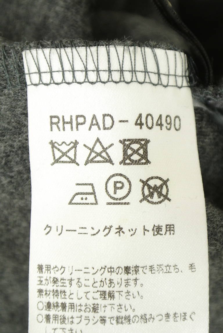 HIROKO KOSHINO（ヒロココシノ）の古着「商品番号：PR10351992」-大画像5