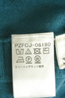 GEORGES RECH（ジョルジュレッシュ）の古着「商品番号：PR10351993」-5