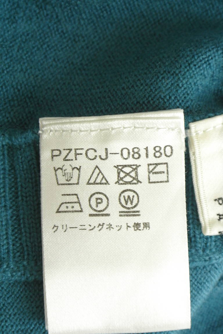 GEORGES RECH（ジョルジュレッシュ）の古着「商品番号：PR10351993」-大画像5