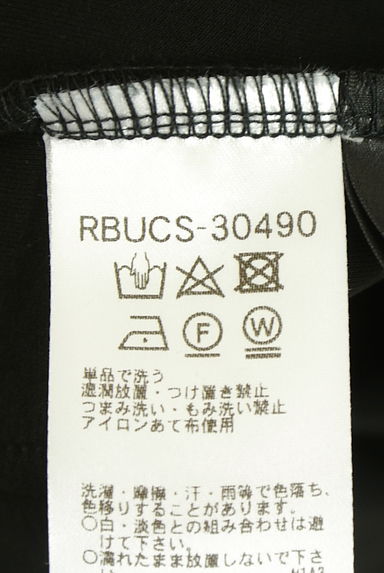 クリックで大画像表示 HIROKO BIS(ヒロコビス)の古着「フーディミドルダンボールニットコート(コート)」大画像5へ