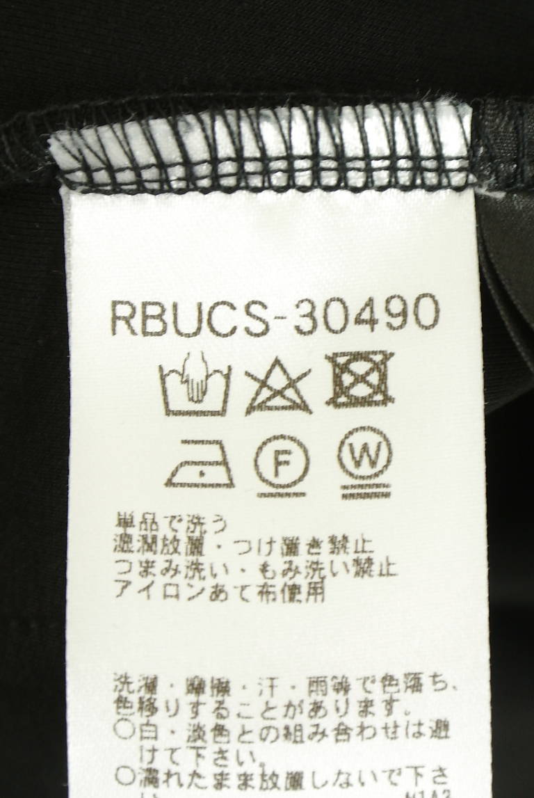 HIROKO BIS（ヒロコビス）の古着「商品番号：PR10351994」-大画像5
