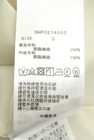 Snidel（スナイデル）の古着「商品番号：PR10351996」-5