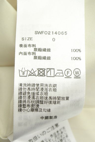 クリックで大画像表示 Snidel(スナイデル)の古着「ビッグカラーロングワンピース(ワンピース・チュニック)」大画像5へ