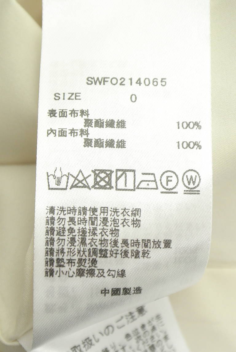 Snidel（スナイデル）の古着「商品番号：PR10351996」-大画像5