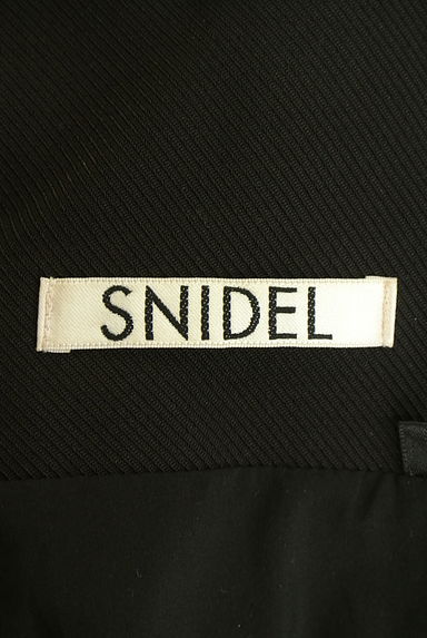 クリックで大画像表示 Snidel(スナイデル)の古着「マーメイドスカート(ロングスカート・マキシスカート)」大画像6へ