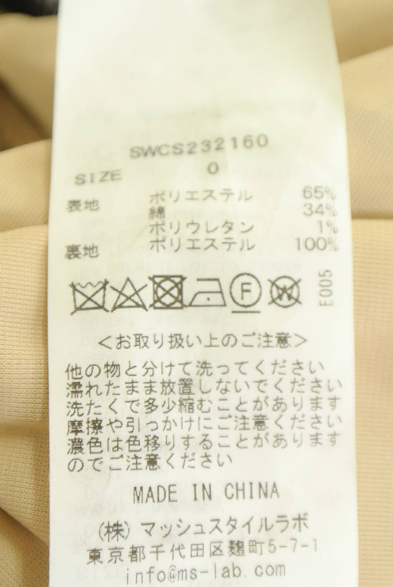 Snidel（スナイデル）の古着「商品番号：PR10351998」-大画像5