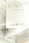 rienda（リエンダ）の古着「商品番号：PR10351999」-5