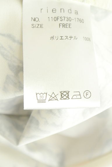 クリックで大画像表示 rienda(リエンダ)の古着「フリルカラーパフスリブラウス(ブラウス)」大画像5へ