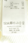 RESEXXY（リゼクシー）の古着「商品番号：PR10352000」-5