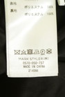 MURUA（ムルーア）の古着「商品番号：PR10352002」-5