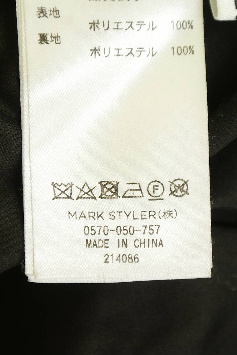 MURUA（ムルーア）の古着「商品番号：PR10352002」-大画像5